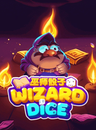 dd33 dd33